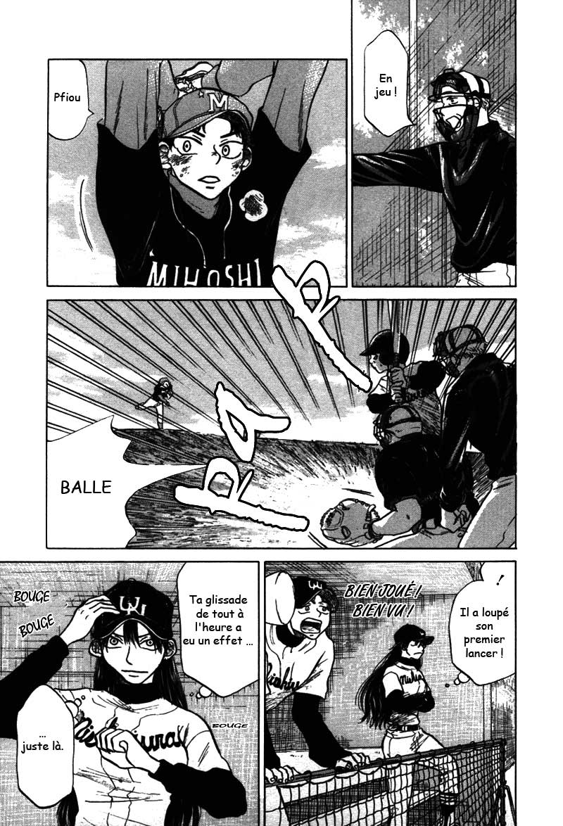 img Ookiku Furikabutte 19